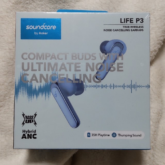 Anker soundcore life P3 ブルー - ヘッドフォン/イヤフォン