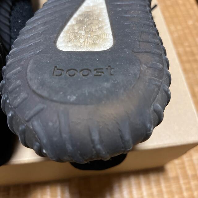 adidas(アディダス)のYEEZY BOOST 350 V2 oreo  25cm メンズの靴/シューズ(スニーカー)の商品写真