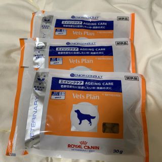 ロイヤルカナン(ROYAL CANIN)のロイヤルカナン犬エイジングケア(犬)