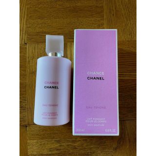 シャネル(CHANEL)のシャネル 空ボトルと箱(化粧水/ローション)