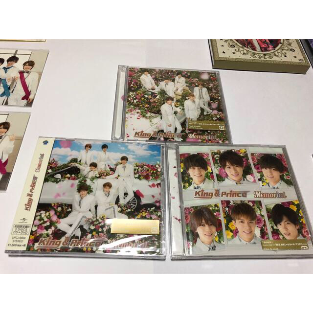 キンプリ　King & Prince CD DVD  写真集＋雑誌7冊　グッズ 1