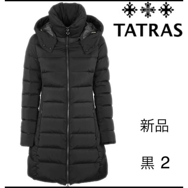 TATRAS - 21年モデル　タトラス　ポリテアマ 2  黒　新品未使用　タグ付き