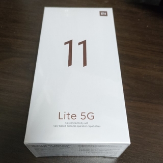 アンドロイド(ANDROID)の【新品未開封】Xiaomi Mi 11 Lite 5G ミントグリーン 国内版(スマートフォン本体)