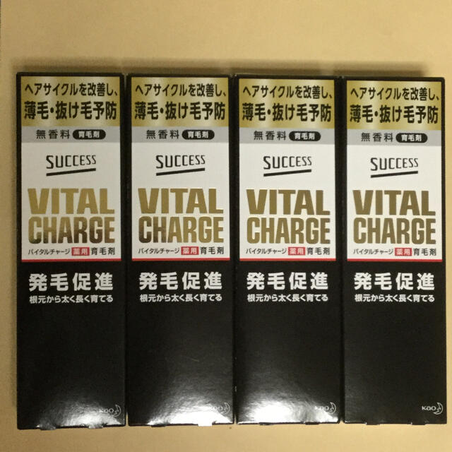 ●新品●花王 サクセス 薬用バイタルチャージ 200ml×4本