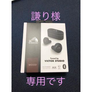 ビクター(Victor)の謙り様専用(ヘッドフォン/イヤフォン)