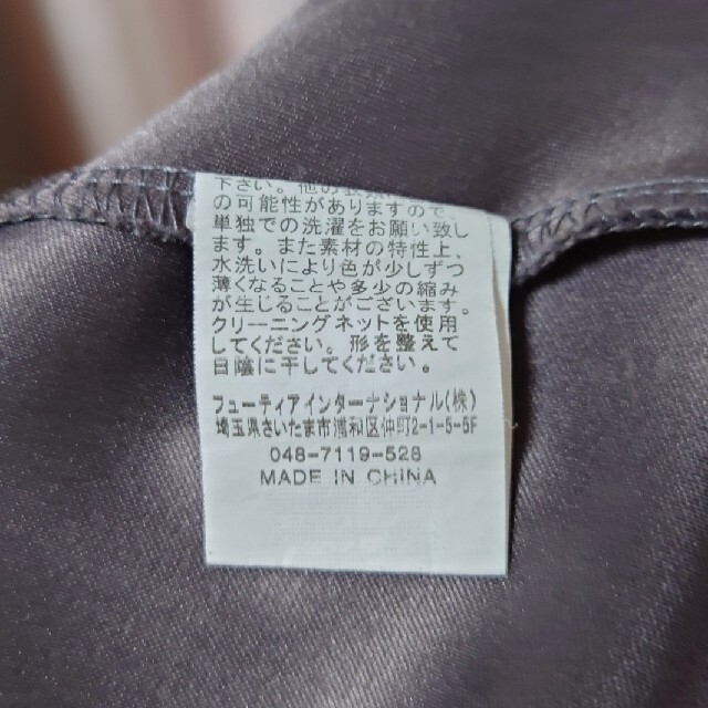 MUJI (無印良品)(ムジルシリョウヒン)の無印　デニムテーパードパンツ　シャツおまけ レディースのパンツ(デニム/ジーンズ)の商品写真