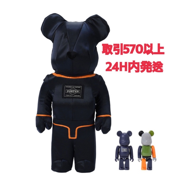 BE@RBRICK TANKER IRON BLUE 100% & 400%