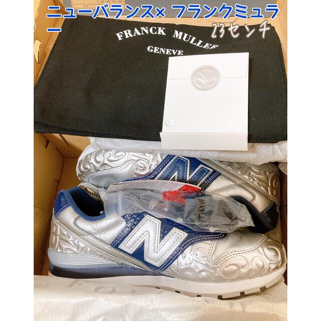 春色3カラー✧ フランクミューラー ニューバランスCM996 SILVER トート