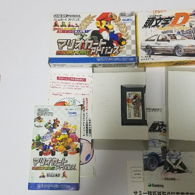GBA めでたし 頭文字D イニシャルD ゲームボーイアドバンス GBA めでたし 頭文字D イニシャルD ゲームボーイアドバンス