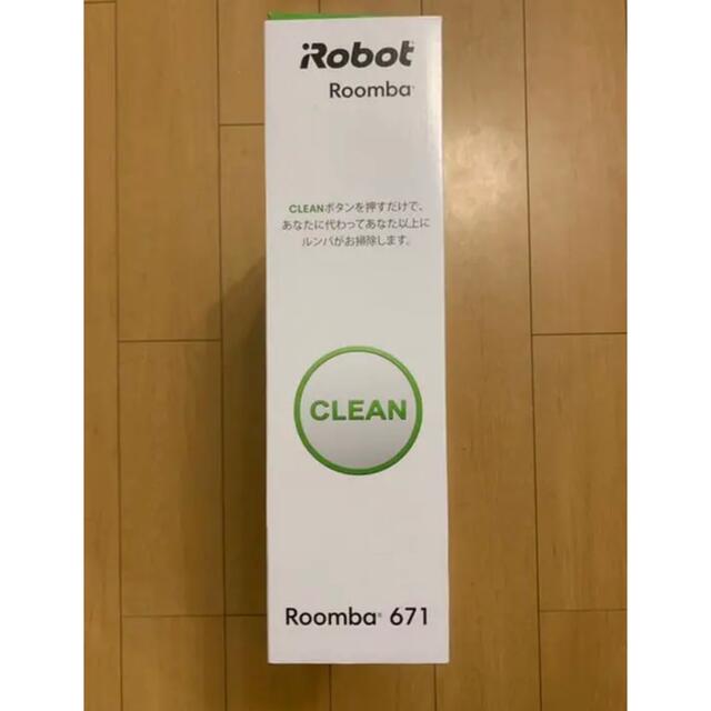 iRobot(アイロボット)のIRobot アイロボット ルンバ 671  ロボット掃除機 新品未使用 スマホ/家電/カメラの生活家電(掃除機)の商品写真