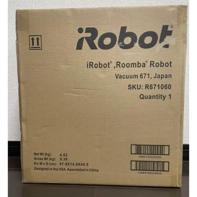 iRobot(アイロボット)のIRobot アイロボット ルンバ 671  ロボット掃除機 新品未使用 スマホ/家電/カメラの生活家電(掃除機)の商品写真