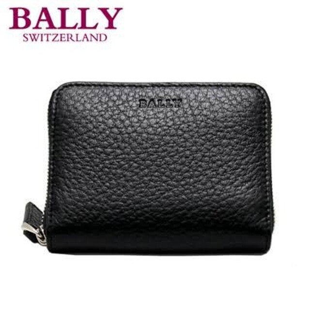 BALLY  財布