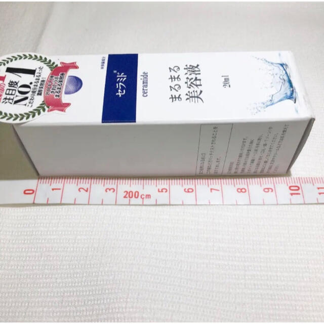 ビューティゲート まるまる美容液 セラミド 20ml コスメ/美容のスキンケア/基礎化粧品(美容液)の商品写真