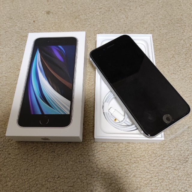 【新品未使用】iPhone SE2 64G 白　ホワイト【24時間以内配送】 1