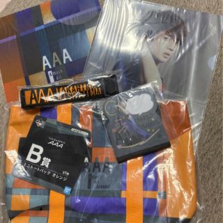 トリプルエー(AAA)のaaa 西島隆弘 オレンジ 橙  グッズ  1番くじ(ミュージシャン)