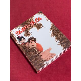 ディズニー(Disney)の【送料無料】シュガー・ラッシュ 2ムービー【Blu-ray+DVD】(アニメ)