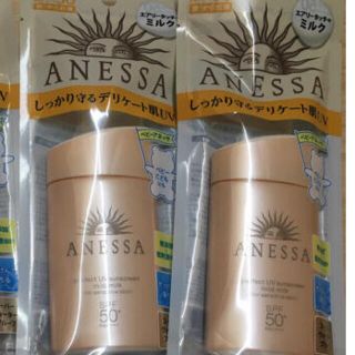 アネッサ(ANESSA)のひかる様専用！アネッサ日焼け2本セット(日焼け止め/サンオイル)