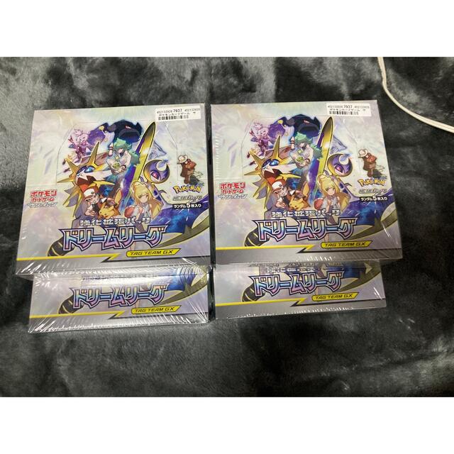 ドリームリーグ BOX シュリンク付き 未開封 4箱 | フリマアプリ ラクマ ドリームリーグ BOX シュリンク付き 未開封 4箱 | フリマアプリ ラクマ