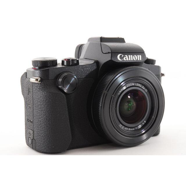 Canon PowerShot G1X MarkIII