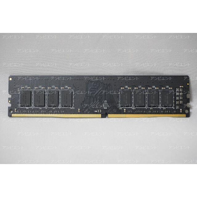 SKHynix DDR4-2666 16GB×1本 メモリ Panram
