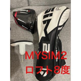 Taylormade SIM2 ドライバー ヘッド 8.0° MYSIM2-