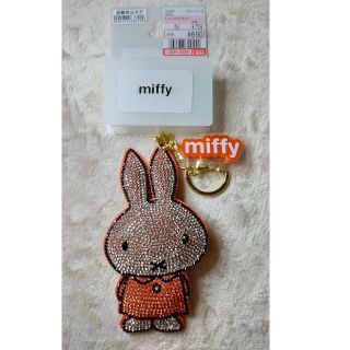 シマムラ(しまむら)のMIFFYキラキラチャーム(キーホルダー)