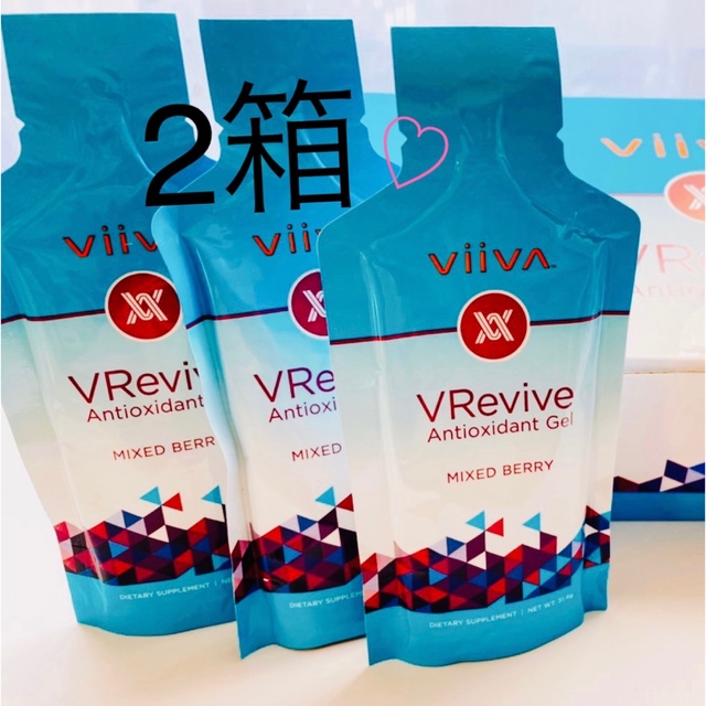 【専用】VIIVA  VRevive 2箱セット