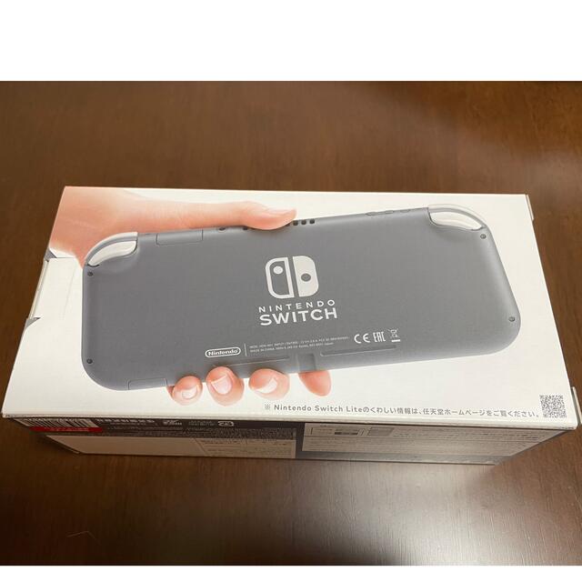 Nintendo Switch Liteグレー