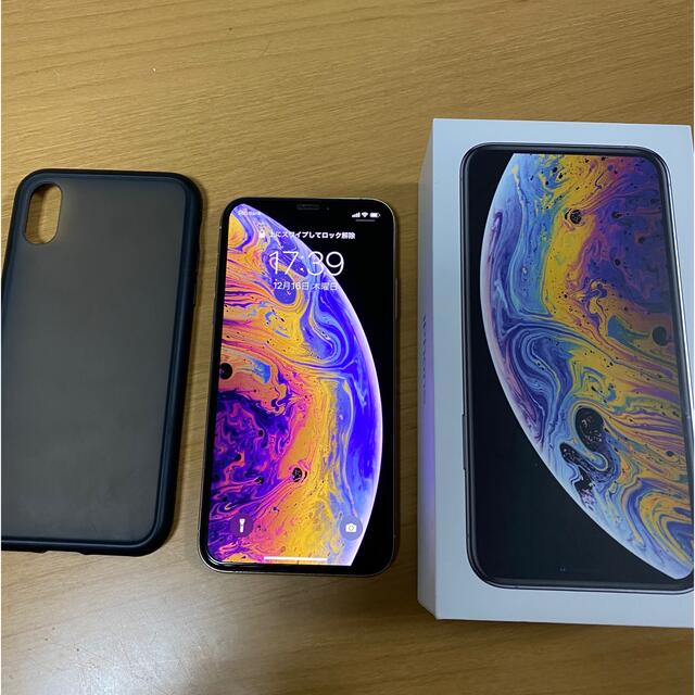 iPhone Xs Silver  GB docomo カバー&フィルム付き お気に入り