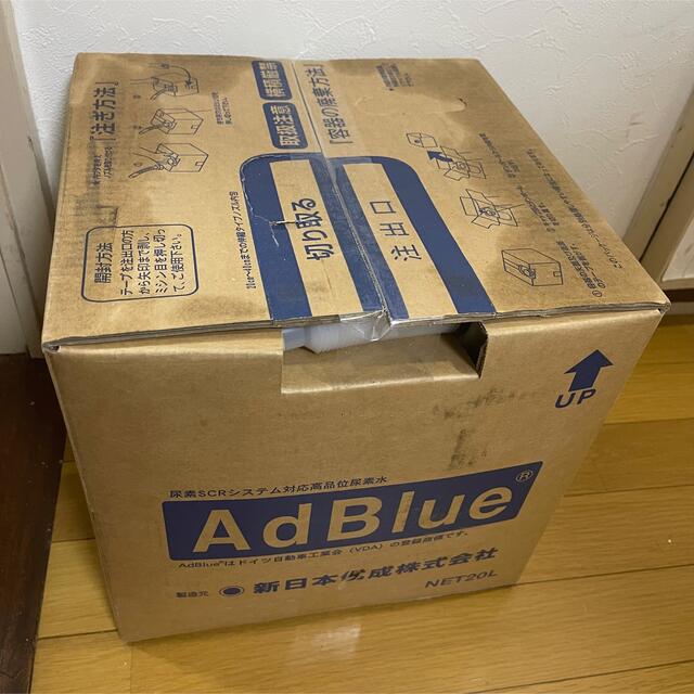 アドブルー AdBlue 尿素水20L 新品未開封 メンテナンス用品