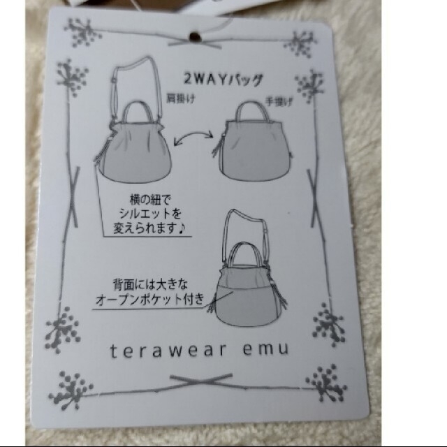 しまむら(シマムラ)のTERAペイズリー柄巾着バッグ ハンドメイドのファッション小物(バッグ)の商品写真