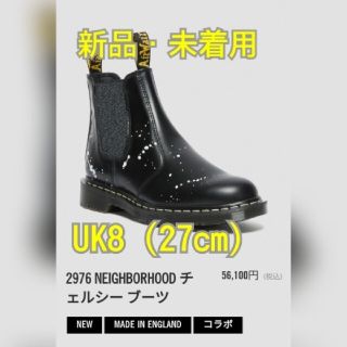 スタイリッシュシンプル neighborhood xDr.Martin チェルシーブーツ