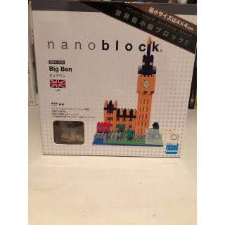 カワダ(Kawada)のnano block ナノブロック　ビックベン(模型/プラモデル)