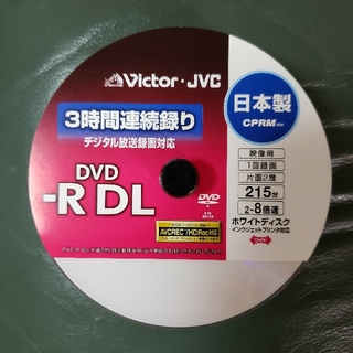 ビクター(Victor)のDVD-R DL CPRM対応 【１０枚】３時間連続  日本製【DVDケース付】(その他)