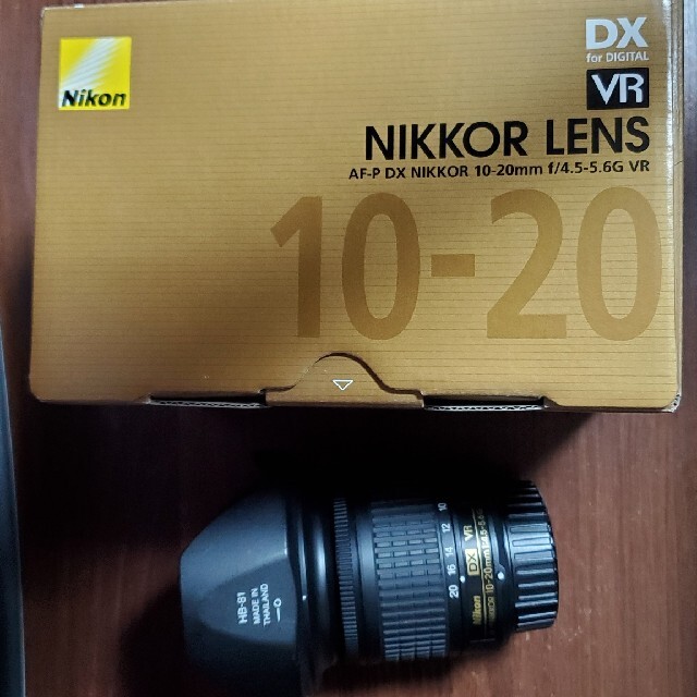 本店は Nikon - f/4.5-5.6G 10-20mm Nikkor DX AF-P Nikon レンズ(ズーム)