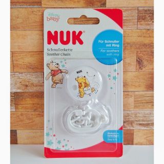 ディズニー(Disney)のNUK おしゃぶりホルダー ディズニー プーさん 新品未使用正規品 ストラップ(その他)