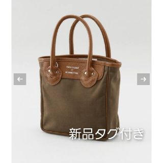 イエナ(IENA)の【新品タグ付】YOUNG&OLSEN×OD CARRYALL TOTE(XS)(トートバッグ)