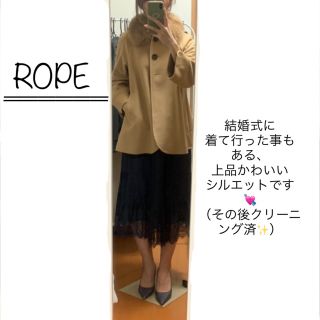 ロペ(ROPE’)のまき様専用★ROPE ロペ ウール コート フォックスファー　UA アローズ　(その他)