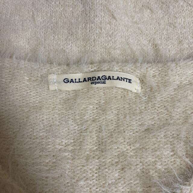 GALLARDA GALANTE(ガリャルダガランテ)のガリャルダガランテ  ふんわりニット レディースのトップス(ニット/セーター)の商品写真
