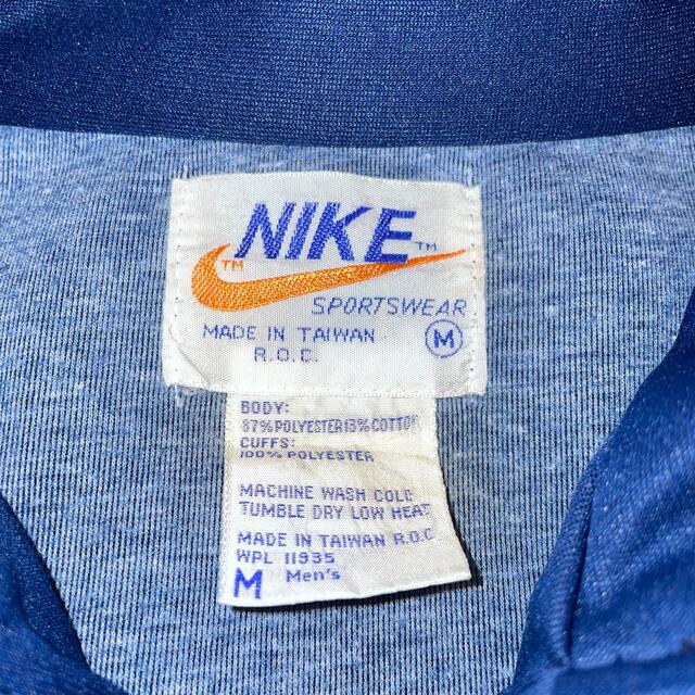 70s オレンジタグ ヴィンテージ 台湾製 NIKE ナイキ トラック ジャージ