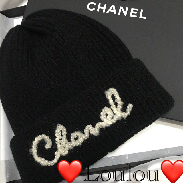 CHANEL(シャネル)の❤️CHANEL🖤完売品❤️Chanelパール🖤ニット帽❤️黒 レディースの帽子(ニット帽/ビーニー)の商品写真