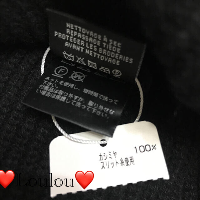 CHANEL(シャネル)の❤️CHANEL🖤完売品❤️Chanelパール🖤ニット帽❤️黒 レディースの帽子(ニット帽/ビーニー)の商品写真