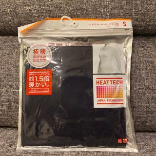 ユニクロ(UNIQLO)のUNIQLOヒートテック極暖(その他)