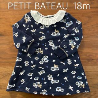 プチバトー(PETIT BATEAU)の【美品】プチバトー　スウェット　裏ボア　ワンピース　ネイビー　80(ワンピース)