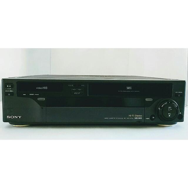 SONY ソニー WV-H2 VHS & Hi8 ビデオデッキ