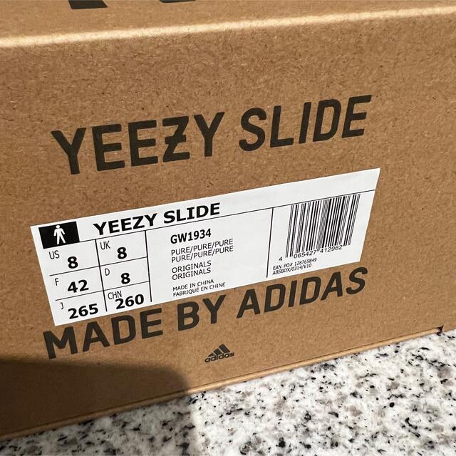 新品 adidas アディダス YEEZY SLIDE "PURE" 26.5㎝