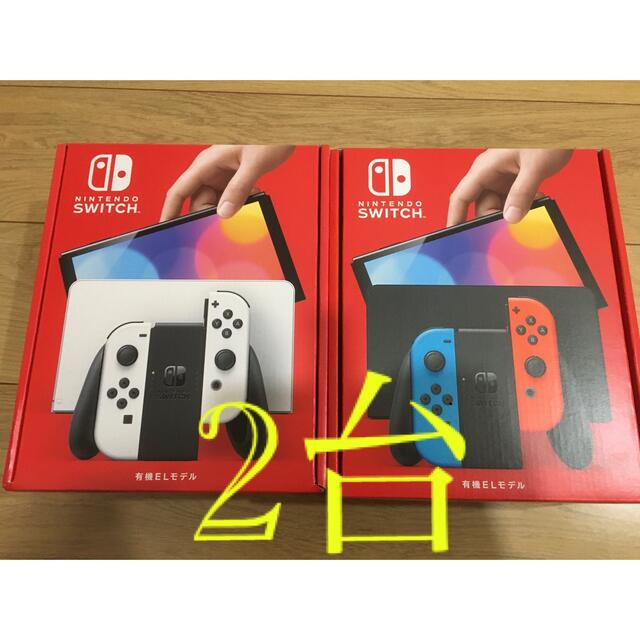 Switch 有機ELモデル ネオンカラー ホワイトカラー