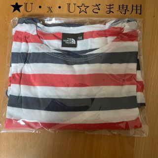 ザノースフェイス(THE NORTH FACE)の★U・x・U☆  様専用ノースフェイス(Tシャツ/カットソー)