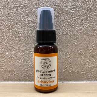 エルバビーバ　STMクリーム30ml