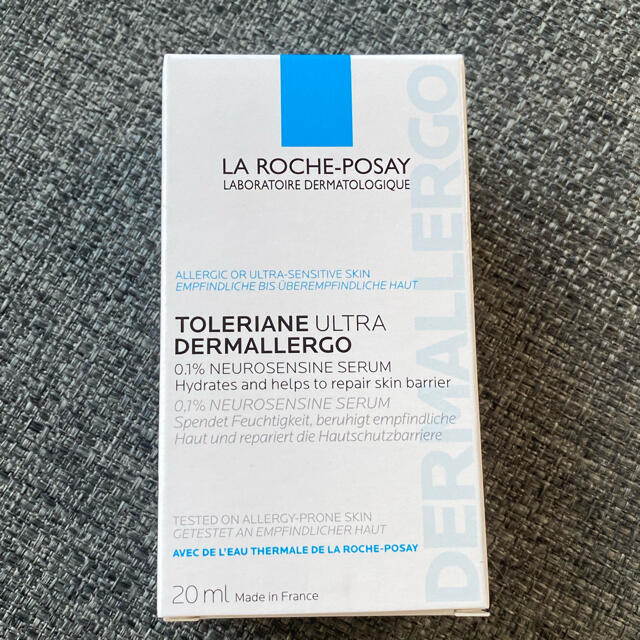 LA ROCHE-POSAY(ラロッシュポゼ)の【専用】 コスメ/美容のスキンケア/基礎化粧品(美容液)の商品写真